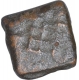 Copper Coin of Maharathis of Andhra.