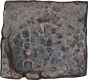 Copper Square Coin of Ujjaini Region of Kasarawad Hord Type.