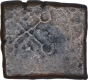 Copper Square Coin of Ujjaini Region of Kasarawad Hord Type.