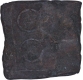 Copper Square Coin of Nasik Region of Satavahana Dynasty.