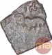 Copper Coin of Siri Satavahana of Kotalingala of Satavahana Dynasty.