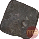 Square Lead Coin of Satakarni I of Nashik Region of Satavahana Dynasty.