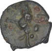 Potin Coin of Satakarni I of Nashik Region of Satavahana Dynasty.