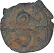 Potin Coin of Satakarni I of Nashik Region of Satavahana Dynasty.