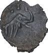 Potin Coin of Satakarni I of Banavasi Region of Satavahana Dynasty.