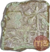 Copper Coin of Satakarni I of Daunath Region of Satavahana Dynasty.