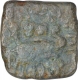 Copper Coin of Satakarni I of Vidharbha Region of Satavahana Dynasty.