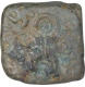 Copper Coin of Satakarni I of Vidharbha Region of Satavahana Dynasty.