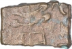 Copper Coin of Satakarni I of Marathwada Region of Satavahana Dynasty.