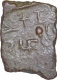 Rare Square Copper Coin of Satkarni I of Satavahana Dynasty.