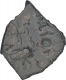 Copper Coin of Satakarni I of Paunar Region of Satavahana Dynasty.