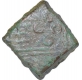 Copper Square Coin of Satakarni I of Nashik Region of Satavahana Dynasty.