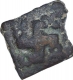 Copper Square Coin of Satavahana Dynasty of Saurashtra of Gujarat of Swastika Type.