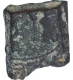 Copper Square Coin of Satavahana Dynasty of Saurashtra of Gujarat of Swastika Type.