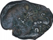 Potin Coin of  Yajna Satakarni of  Satavahana Dynasty.