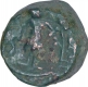 Rare Copper Karshapana Coin of Ujjaini Region.