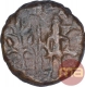 Copper Coin of Ujjaini Region.