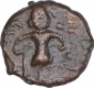 Copper Coin of Ujjaini Region.