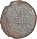 Copper coin of Ujjayini.