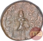 Copper Coin of Ujjaini Region.