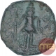 Copper Coin of Ujjaini Region.