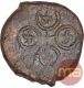 Copper Coin of Ujjaini Region.