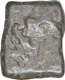 Copper Coin of Kasarwada Hoard of Ujjaini Region.