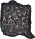 Copper Square Coin of Ujjaini Region.