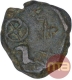 Rare Copper Coin  of Bhumaka of Western Kshatrapas.