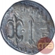 Silver Drachma Coin of Nahapana of Western Kshatrapas.