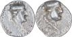 Silver Drachma Coins of Nahapana of Western Kshatrapas.