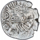 Error Silver Drachma Coin of Mahakshatrapa Damasena of Kardamaka family of Western Kshatrapas.