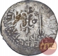 Silver Drachma Coin of Nahapana of  Western Kshatrapas.