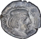 Silver Drachma Coin of Rudrasena II of Kardamaka Family of Western Kshatrapas.