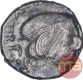 Silver Drachma Coin of Yashodaman II of Western Kshatrapas.