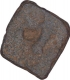 Rare Lead Coin of Svami Rudrasena III of Western Kshatrapas.