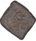 Rare Lead Coin of Svami Rudrasena III of Western Kshatrapas.