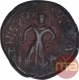 Copper Coin of Yaudheyas Dynasty.