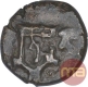 Copper Coin of Vishnumitra of Panchalas of Ahichhatra.