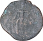 Copper Dracham Coin of Kujula Kadphises of Kushan Dynasty.