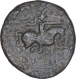 Copper Drachma Coin of Soter Megas of Kushan Dynasty.