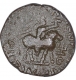 Copper Drachma Coin of Soter Megas of Kushana Dynasty.