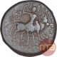 Copper Tetradrachma Coin of Vima Kadphises of Kushan Dynasty.