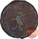 Copper Coin of  of Puri of Kushan Dynasty.