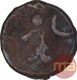 Copper Coin of  of Puri of Kushan Dynasty.