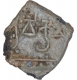 Lead Coin of Chandragupta II of Gupta Dynasty.