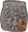 Lead Coin of   Kumaragupta of Gupta Dynasty.