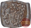 Lead Coin of   Kumaragupta of Gupta Dynasty.