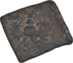 Lead Coin of  Kumaragupta I of Gupta Dynasty of.