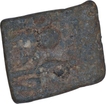 Lead Coin of  Kumaragupta I of Gupta Dynasty of.